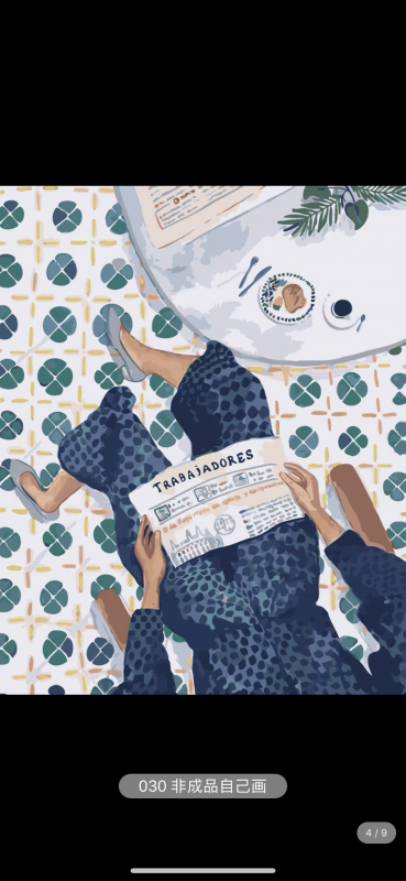 DTC�������