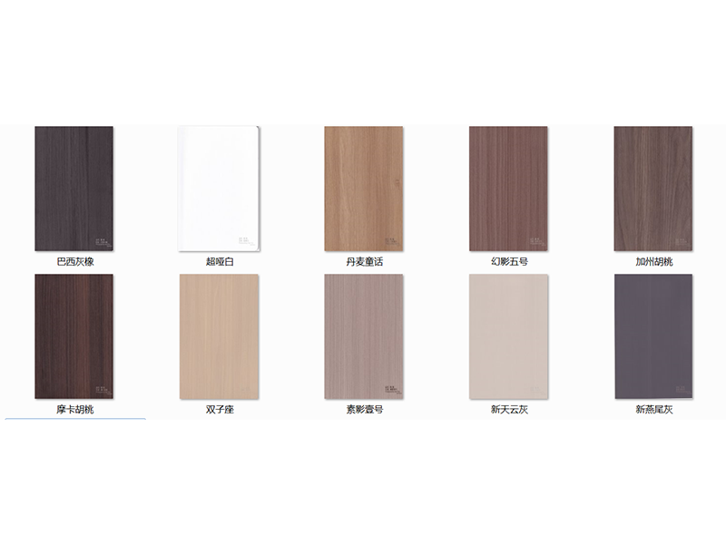 2023�¿�����E0��ɫ��