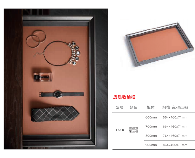 �߶�Ƥ������